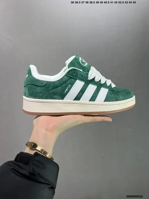 Adidas Campus Green Suede