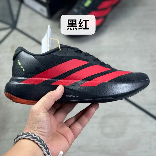 Adidas Adizero Evo SL Black Red