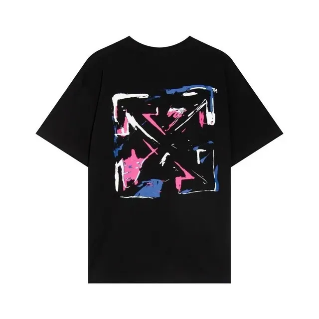 StarBuy Finds