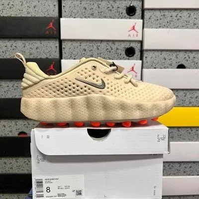 Nike Air VaporMax Plus Beige Orange