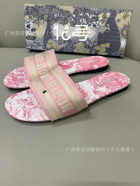 颜色16