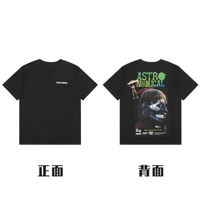 Travis Scott AstroNOMICAL Tee Fortnite Collaboration