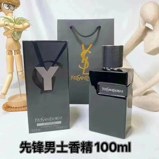 先锋男士香精*Top quality
