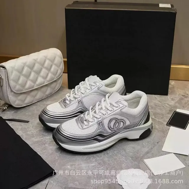 Chanel Trainer Quilted Logo