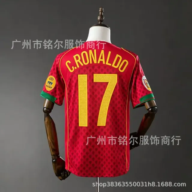 2004葡萄牙主场17号