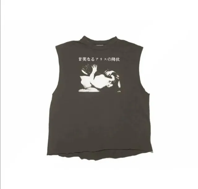 Undercover Sleeveless Tee Alice in Wonderland Print