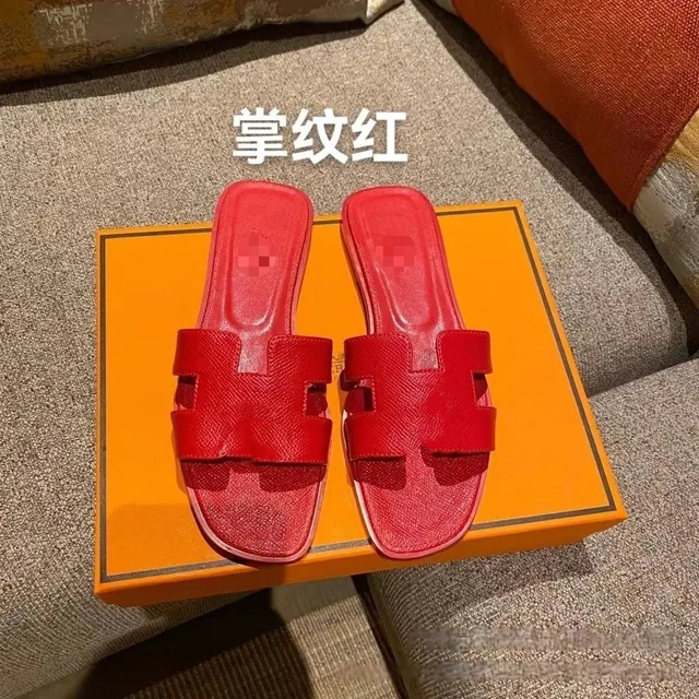 GOAT BUY-N