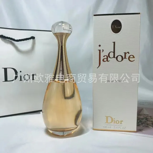 真我浓香100ml