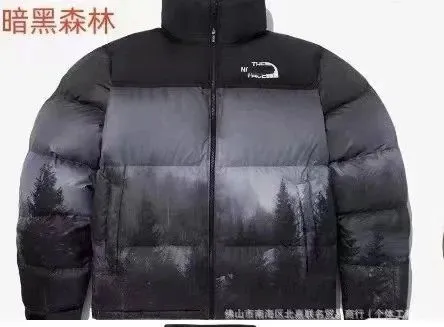 Rep Plug