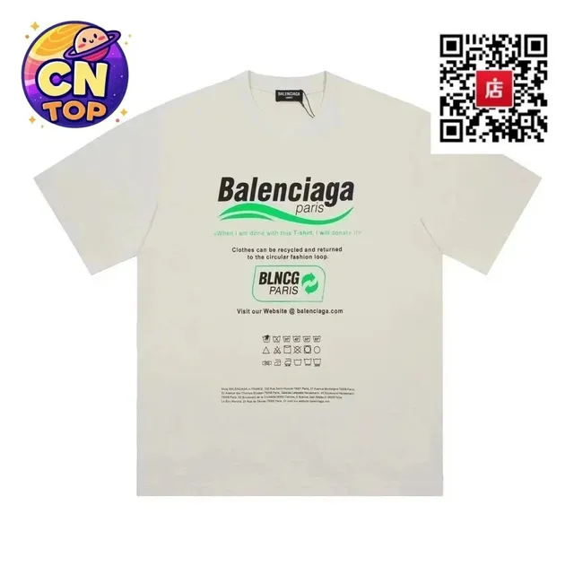 黄绿字母