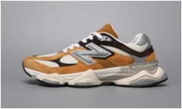 New Balance 2002R Caramel