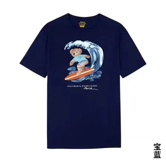 repcnbuy
