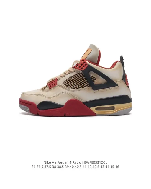 Jordan sneakers