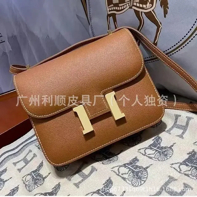 金棕金扣