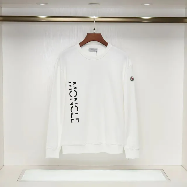 Hypebeast