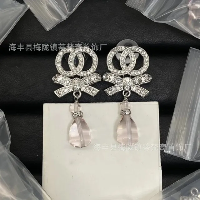 正确实物款式XE2