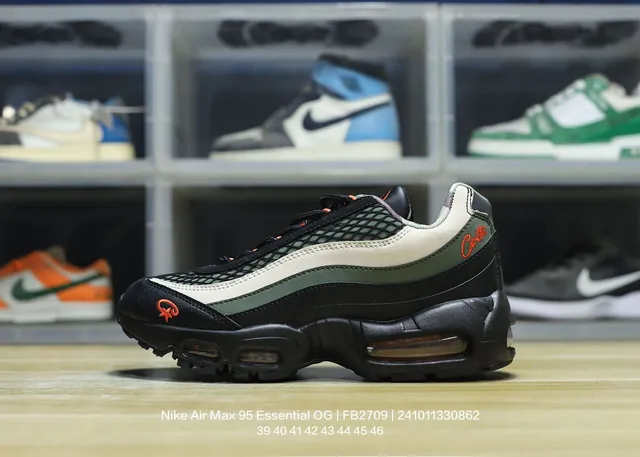 Nike sneaker black/green/cream with orange '' logo