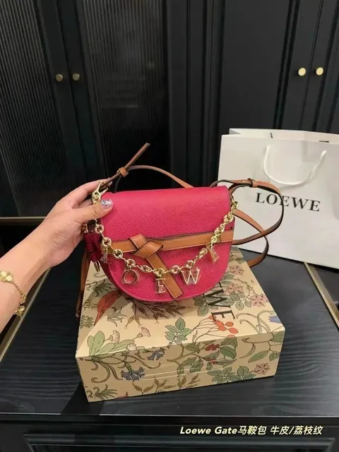 SnapBuy
