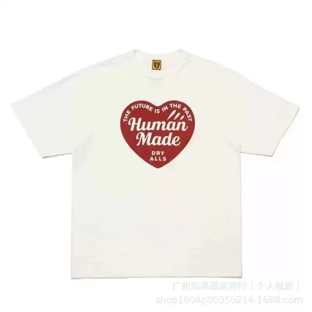 Human Made Heart Logo Tee Red Heart Print