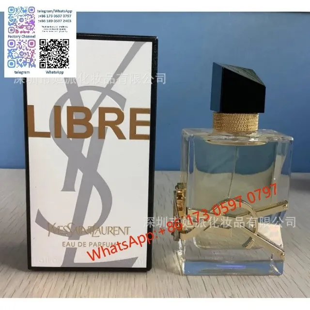自由之水50ml