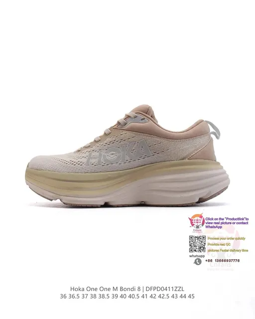 Hoka One One M Bondi 8 Beige/Navy