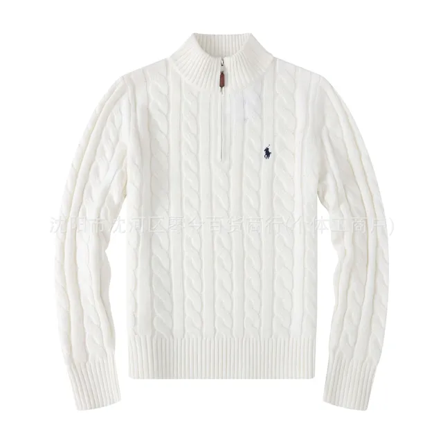 Half height zipper white sweater, little black horse