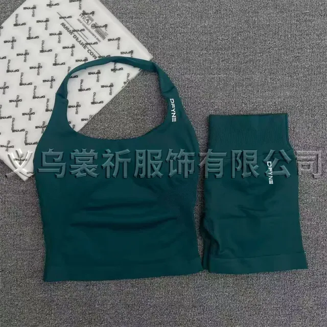 松绿(上衣+短裤套装)