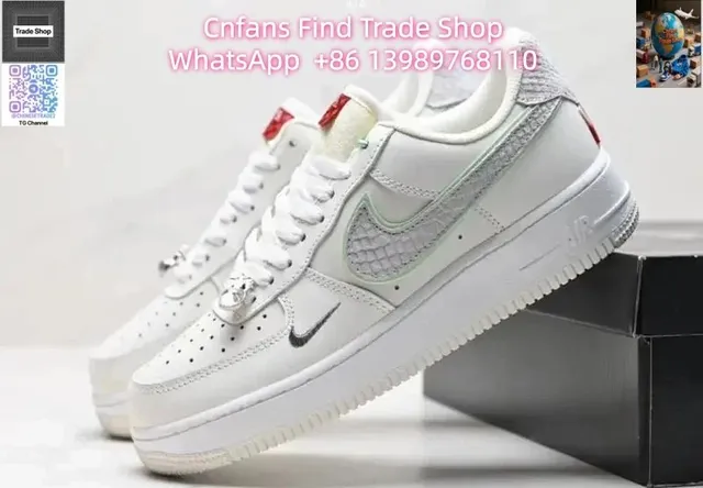 Nike Air Force 1 Low Snake Skin