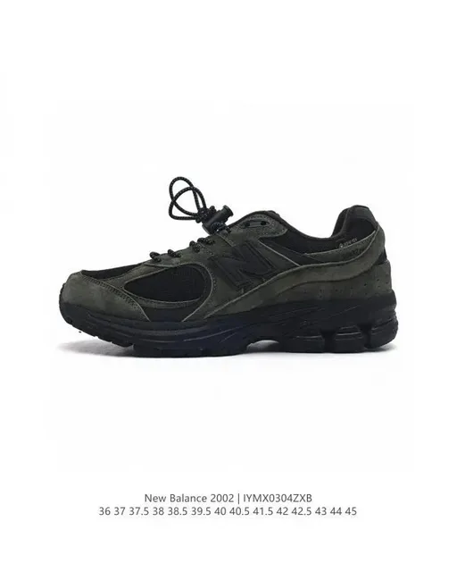 New Balance sneakers