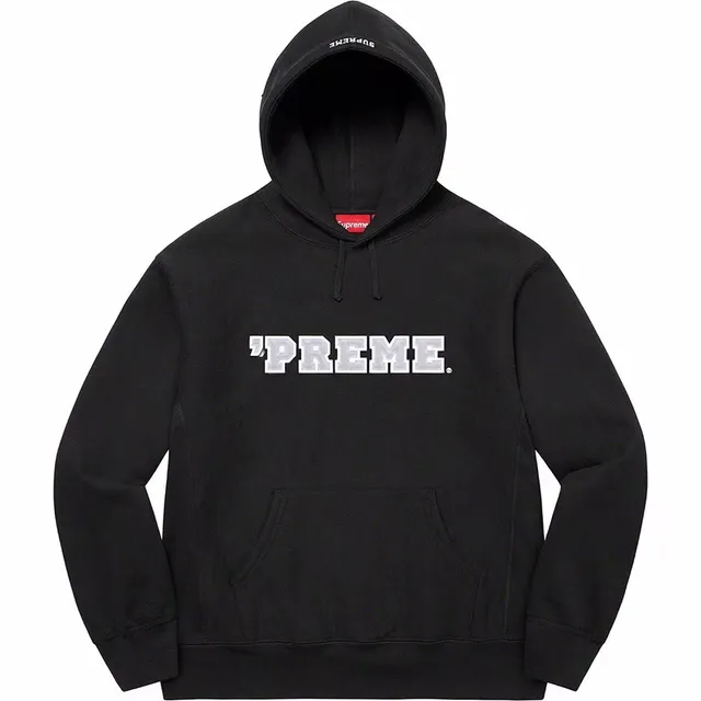 E551 # Black