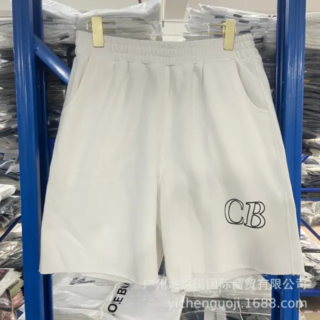 Cole Buxton CB Shorts Outline Logo