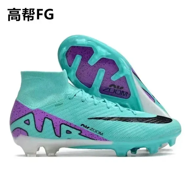 Nike Air Zoom Mercurial Superfly Turquoise Purple