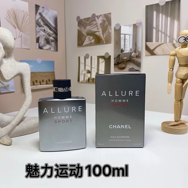 Chanel Allure Homme Sport Eau Extrême Eau Extrême