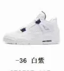 Air Jordan 4 White Purple