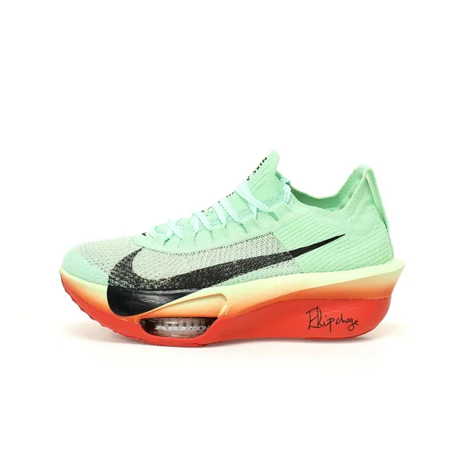 Nike ZoomX Vista Grind Travis Scott