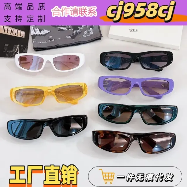 Chrome Hearts Rectangular Sunglasses Multi-Color Acetate