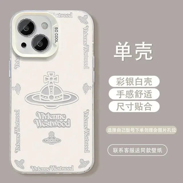 Vivienne Westwood Phone Case Crystal Orb Logo Print
