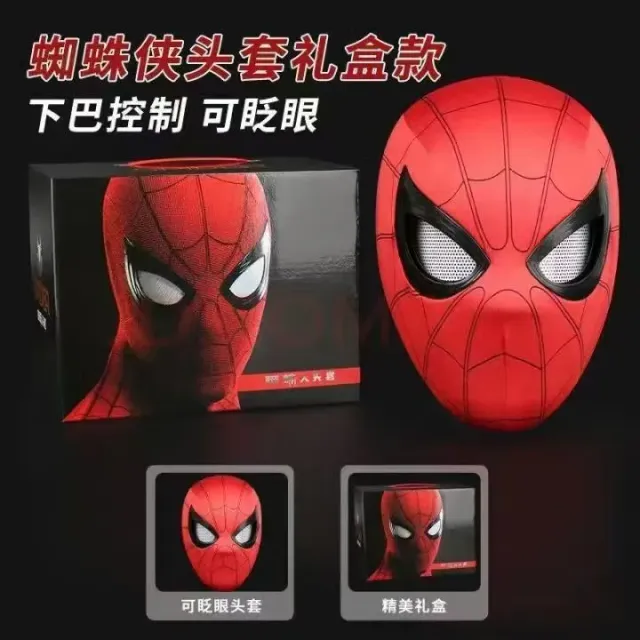 Marvel Spider-Man Mask Animated Eyes & Jaw Control