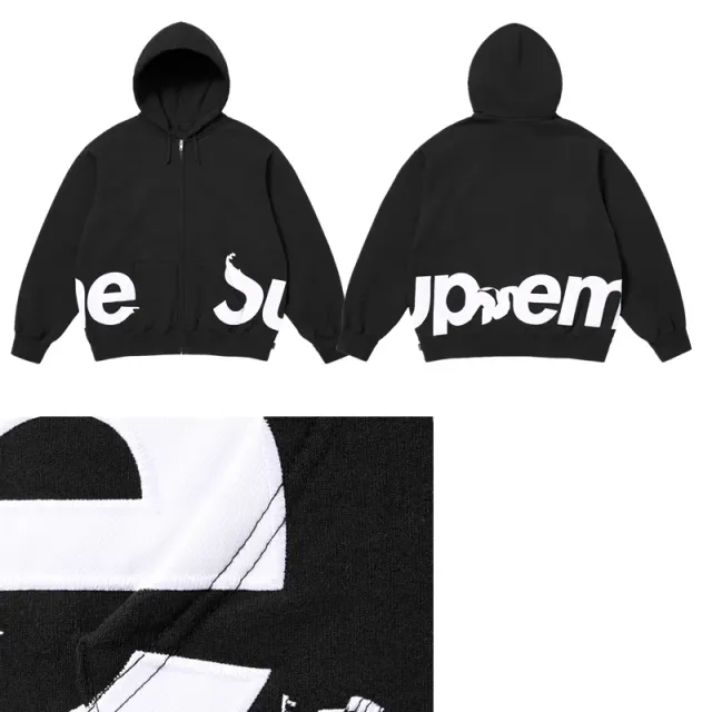 Supreme Zip-Up Hoodie Box Logo