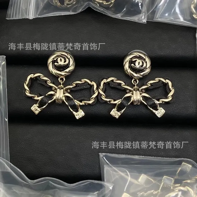 正确款式C11
