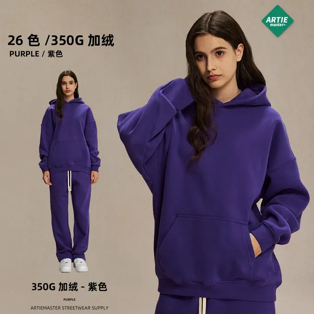 Artie Master Hoodie 350G Fleece