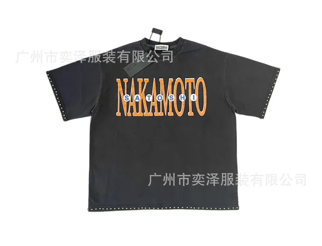 S3328 washed black