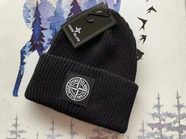 Stone Island Beanie Logo Patch