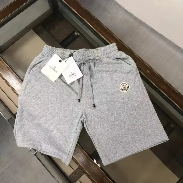 Moncler Logo-Embroidered Shorts Heather Grey
