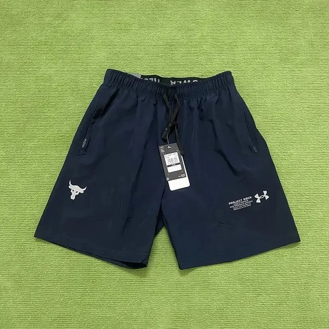 Under Armour × Travis Scott Project Rock Shorts