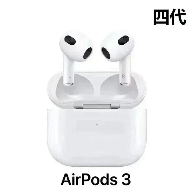 Apple AirPods 3