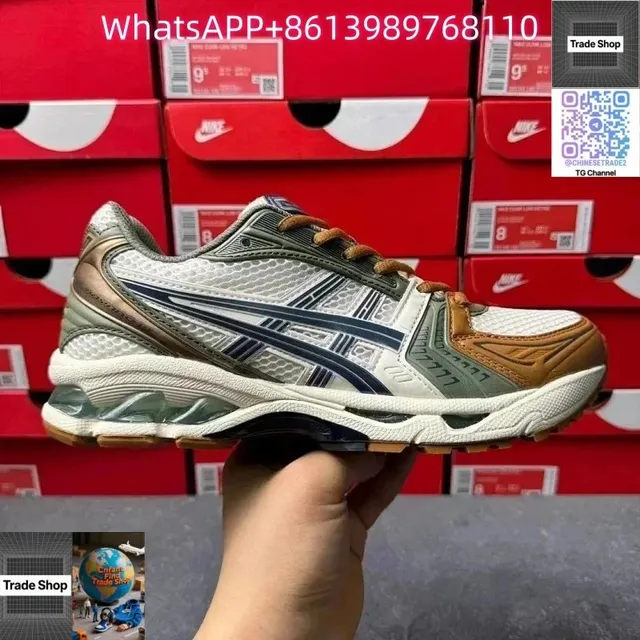 Asics Gel-Kayano 14 Heritage