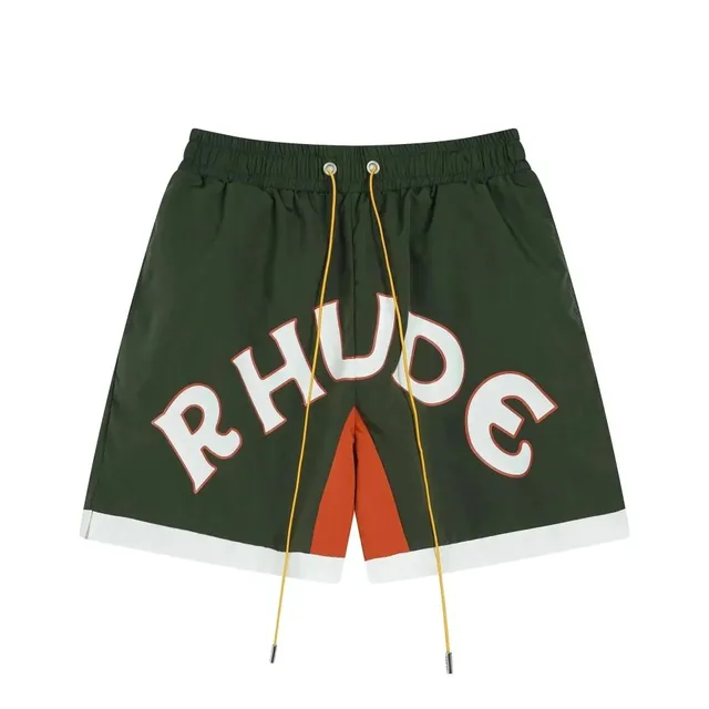 repcnbuy