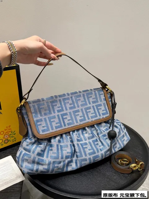 Fendi Baguette FF Logo Canvas