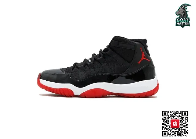 Jordan sneakers Bred